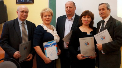 05.02.2014 - участники 31 заседание Совета Ярославской ТОП